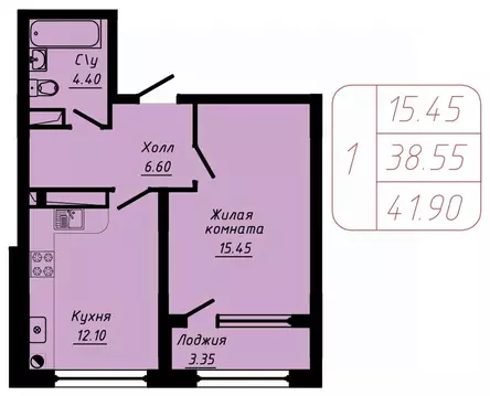 1-к кв. Ставропольский край, Кисловодск  (41.9 м)