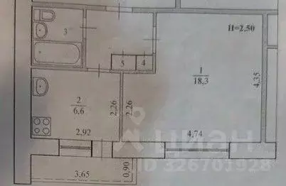 1-к кв. Волгоградская область, Волгоград ул. 4 Связистов, 25А (33.3 м)