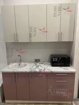 1-к кв. Москва ул. Академика Скрябина, 8 (30.0 м)