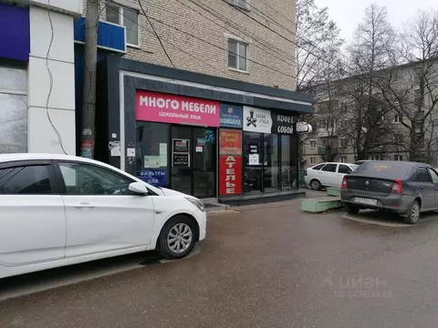 Много мебели в новомосковске