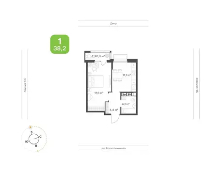 1-к кв. Татарстан, Набережные Челны Премьер-квартал жилой комплекс ...