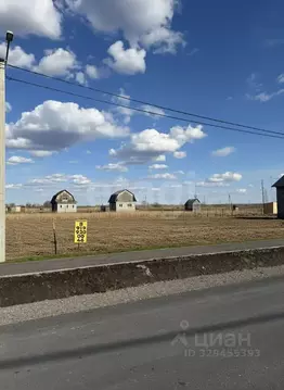 Участок в Тюменская область, Тюменский муниципальный округ, с. ...