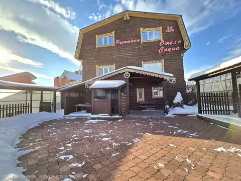 Помещение свободного назначения в Самарская область, Самара Тувинская ...