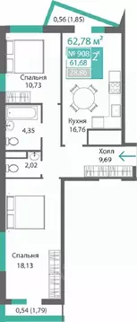 2-к кв. Крым, Симферополь Барбарис жилой комплекс (62.78 м)