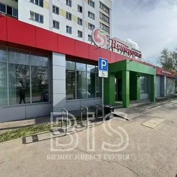 Помещение свободного назначения в Татарстан, Набережные Челны просп. ...