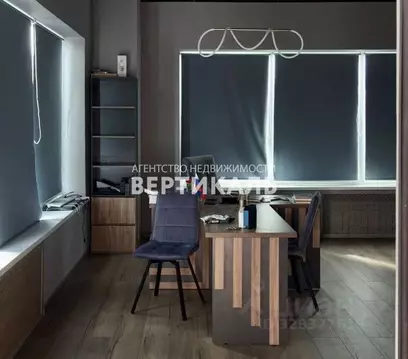 Помещение свободного назначения в Московская область, Балашиха ...