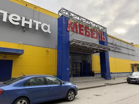 Помещение свободного назначения в Московская область, Видное ул. ...