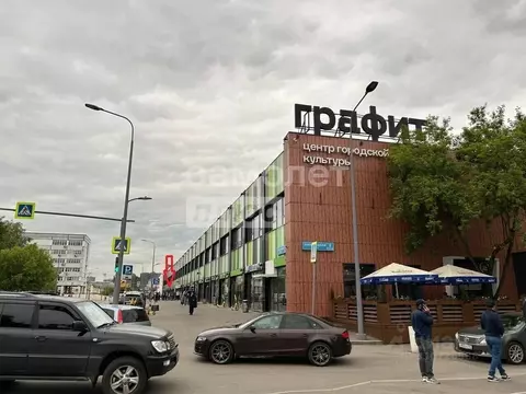 Помещение свободного назначения в Москва Электродная ул., 2С32 (52 м)