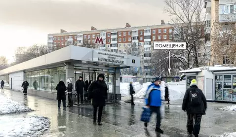 Помещение свободного назначения в Москва просп. Андропова, 30 (76 м)