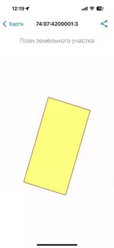 Участок в Челябинская область, Еткульский муниципальный округ, д. ...