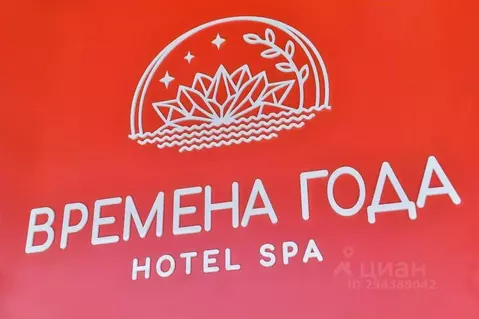 Комната Оренбургская область, Соль-Илецк Южная ул., 33 (10.0 м)