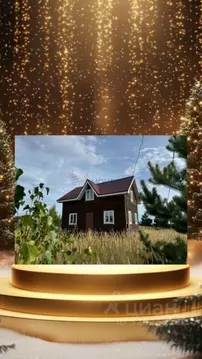 Дом в Нижегородская область, Богородский муниципальный округ, Чешские ...