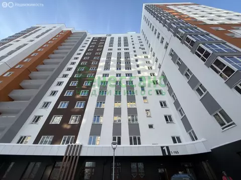 1-комнатная квартира: Брянск, Степная улица, 2 (30.6 м)