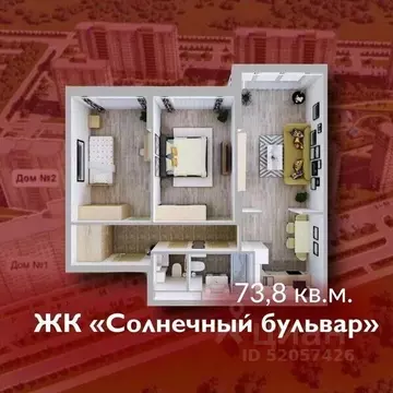 3-к кв. Кемеровская область, Кемерово Лесная Поляна жилрайон, ...