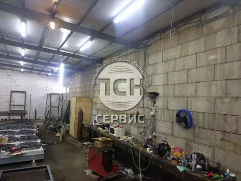 Производственное помещение в Московская область, Балашиха городской ...