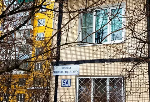 2-к кв. Московская область, Королев проезд Циолковского, 5А (44.7 м)