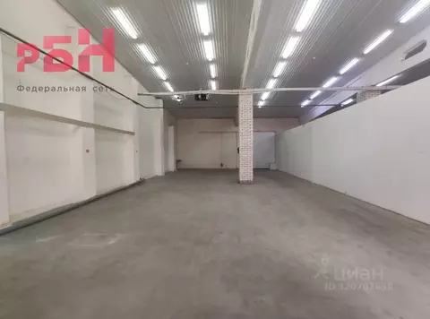 Помещение свободного назначения в Башкортостан, Нефтекамск ...