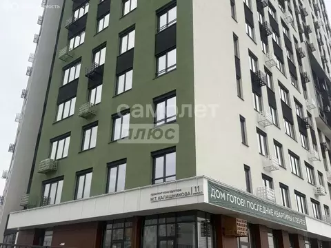 2-комнатная квартира: Ижевск, проспект Конструктора М.Т. Калашникова, ...