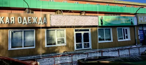 Помещение свободного назначения в Иркутская область, Иркутск ...