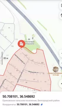 Участок в Белгородская область, Белгородский муниципальный округ, ...