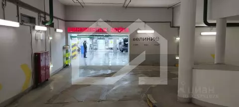 Торговая площадь в Москва ул. Усачева, 11Б (701 м)