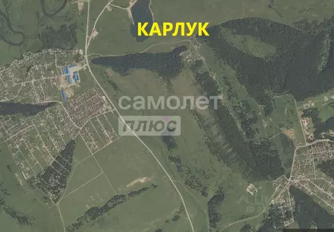 Участок в Иркутская область, Иркутский муниципальный округ, д. Карлук  ...