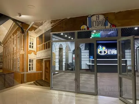 Комната Вологодская область, Вологда Ленинградская ул., 97Б (10.0 м)