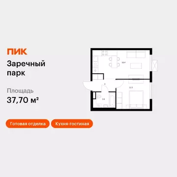 1-к кв. Ленинградская область, Всеволожский район, д. Новое Девяткино ...