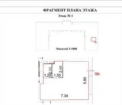 Помещение свободного назначения в Москва ул. Крузенштерна, 10к1 (41 м)