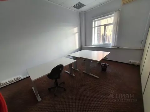 Офис в Москва ул. Бурденко, 14кА (28 м)
