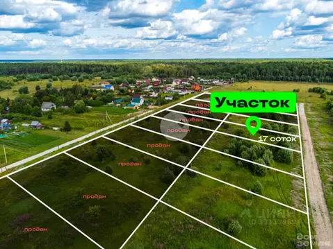 Участок в Ленинградская область, Тосненский район, Любанское городское ...