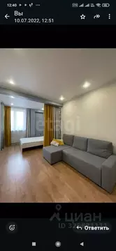 1-к кв. Московская область, Красногорск городской округ, Нахабино пгт ...