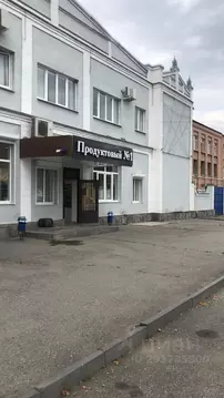 Помещение свободного назначения в Северная Осетия, Ардон Пролетарская ...