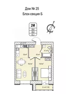 2-к кв. Кемеровская область, Кемерово просп. Восточный, 33 (47.3 м)