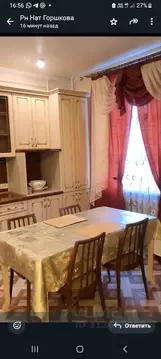 2-к кв. Курская область, Курск ул. Челюскинцев, 17 (79.0 м)