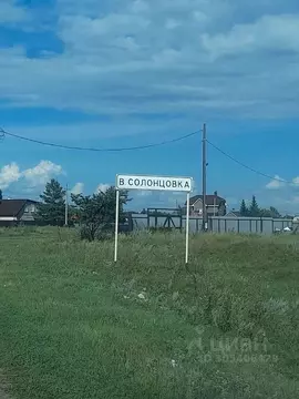 Дом в Самарская область, Красный Яр с/пос, д. Верхняя Солонцовка ул. ...