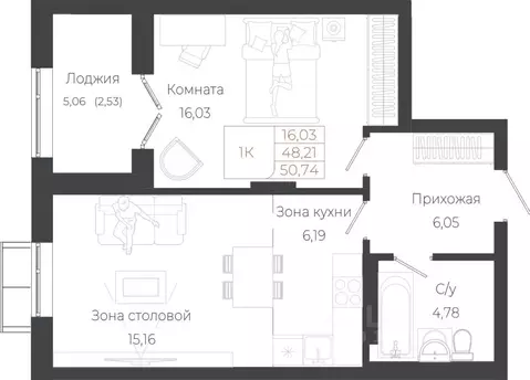 1-к кв. Алтай, Майминский район, с. Майма ул. Энергетиков (50.74 м)