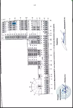 Гараж в Санкт-Петербург ул. Композиторов, 12В (14 м)