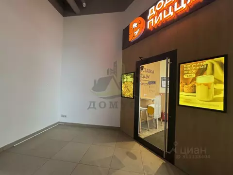 Торговая площадь в Московская область, Жуковский ул. Гагарина, 65/7 (5 ...