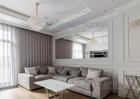 3-к кв. Москва Софийская наб., 34 (110.0 м)