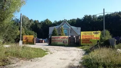 Помещение свободного назначения в Ульяновская область, Ульяновск ...