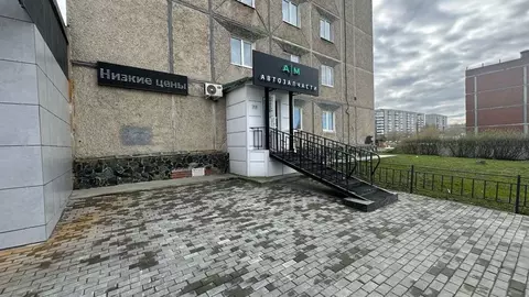 Торговая площадь в Свердловская область, Первоуральск ул. Ленина, 37 ...