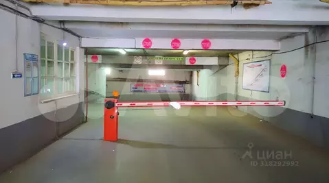 Гараж в Татарстан, Казань ул. Достоевского, 66/17 (27 м)