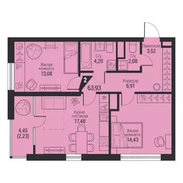 2-к кв. Свердловская область, Екатеринбург просп. Космонавтов, 100 ...