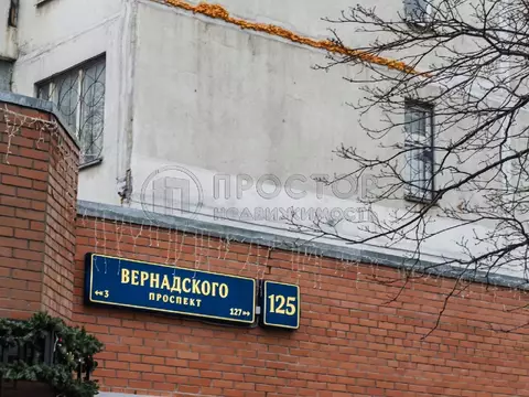 Продается 4-комнатная квартира