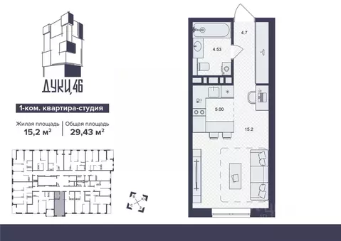 1-к кв. Брянская область, Брянск ул. Дуки, 46 (29.43 м)