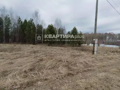 Участок в Свердловская область, Невьянский муниципальный округ, с. ...
