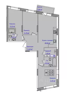 3-к кв. Ульяновская область, Ульяновск Новый Город мкр, 17-й кв-л, На ...