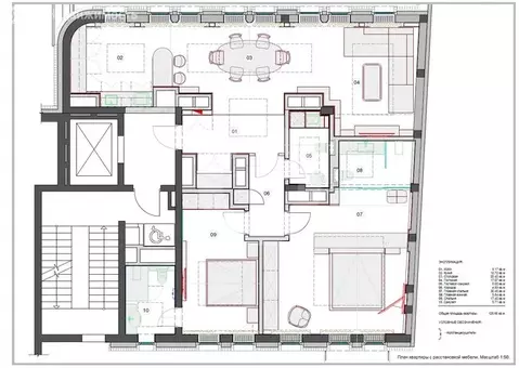 3-комнатная квартира: Москва, Пожарский переулок, 3 (129 м)