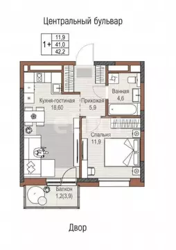 2-комнатная квартира: Набережные Челны, жилой комплекс Премьер-квартал ...
